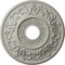 Ekena Millwork Valletta Ceiling Medallion (Fits Canopies up to 3 1/2"), 18"OD x 3 1/2"ID x 1"P, Pot of Cream CM18VLPCF - alternate 1